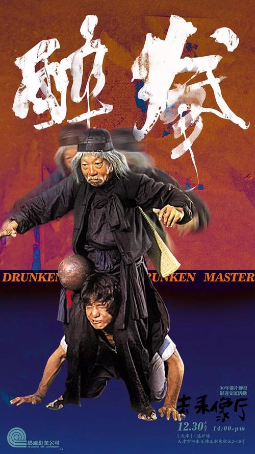 工行 存款证明 费用